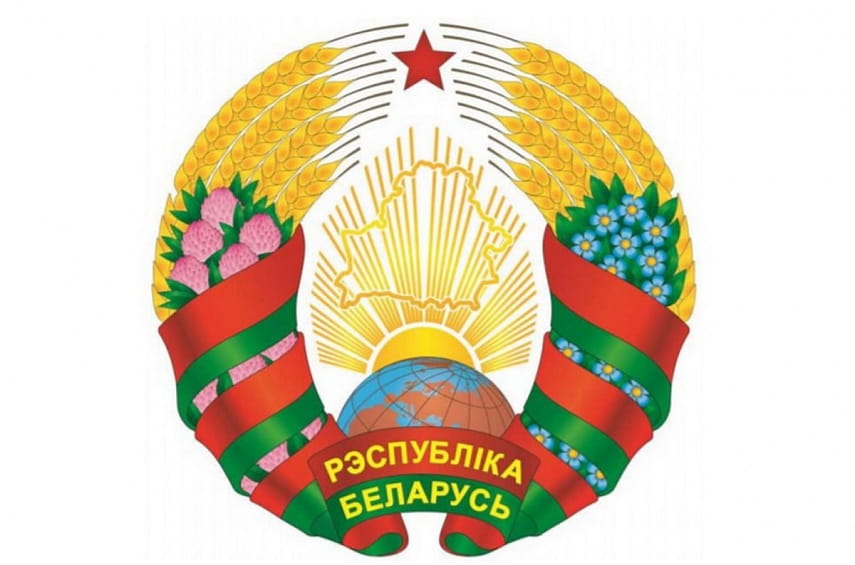 детский сад №41